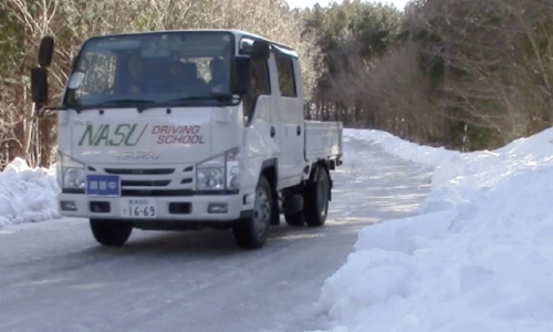 雪道講習(季節限定)