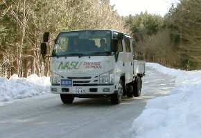 アイスバーン山岳路走行