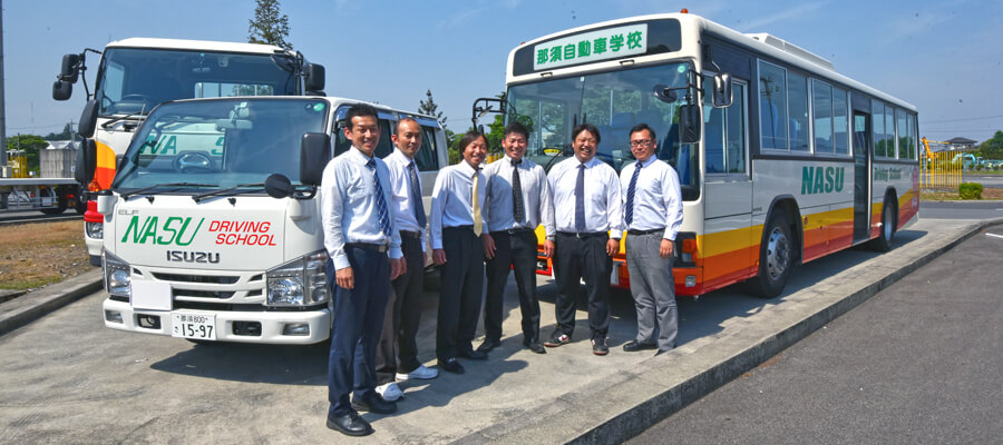 企業講習インストラクター